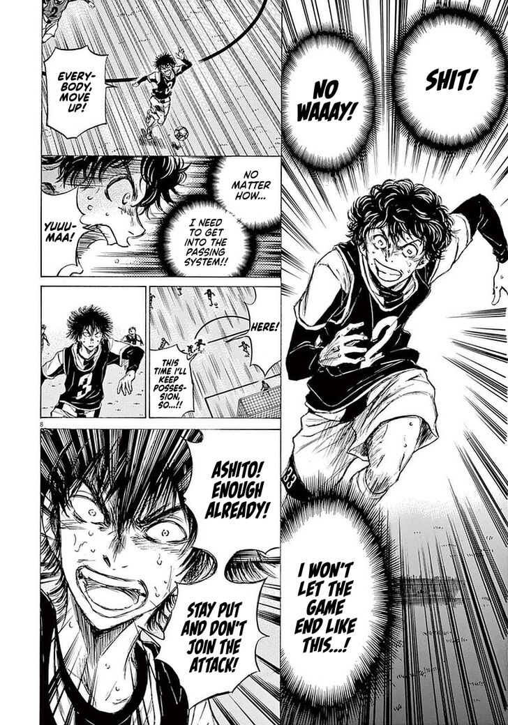 Ao Ashi, Chapter 33 image 08